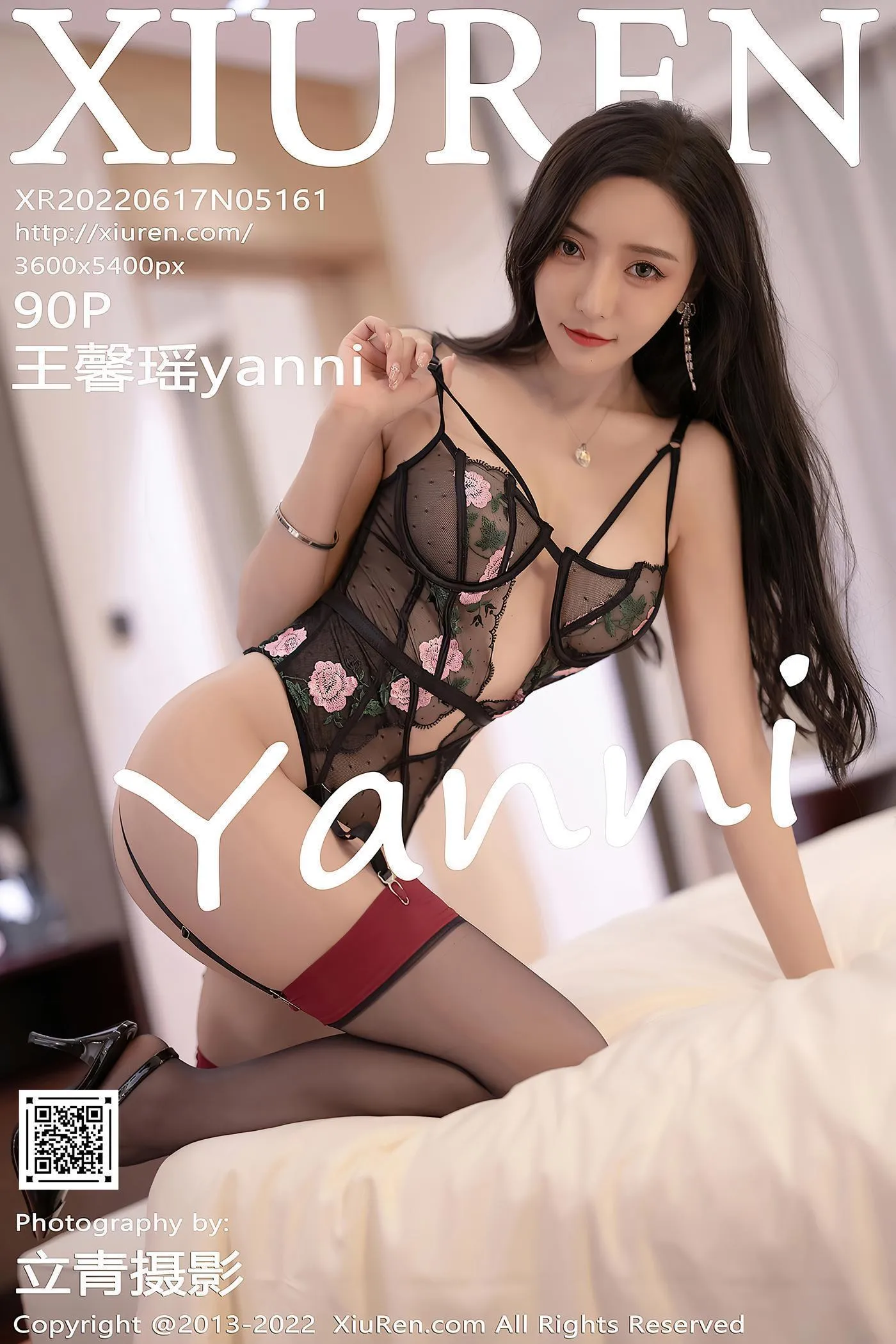 [XIUREN秀人网] 2022.06.17 NO.5161 王馨瑶yanni[24] [45P]插图4